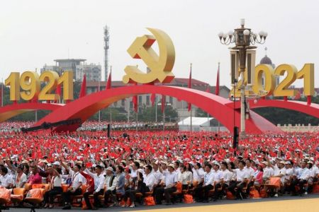  حزب حاکم کمونیست چین,اخباربین الملل ,خبرهای بین الملل  