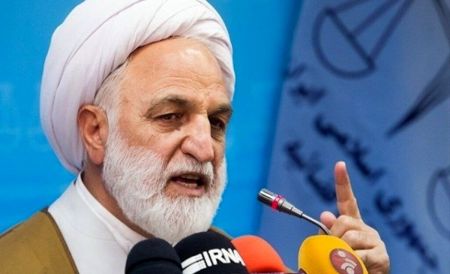 قوه قضائیه ،اخبارسیاسی ،خبرهای سیاسی قوه قضائیه ,اخبارسیاسی ,خبرهای سیاسی