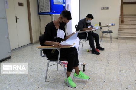 کنکور،اخبار دانشگاه ،خبرهای دانشگاه کنکور, اخبار دانشگاه ,خبرهای دانشگاه