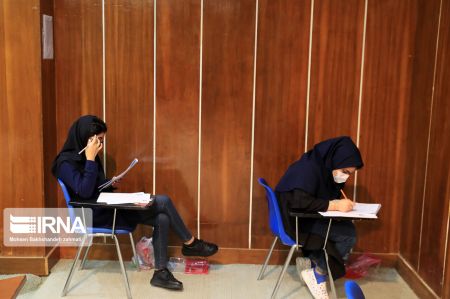 کنکور،اخبار دانشگاه ،خبرهای دانشگاه کنکور, اخبار دانشگاه ,خبرهای دانشگاه