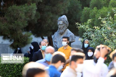 کنکور،اخبار دانشگاه ،خبرهای دانشگاه کنکور, اخبار دانشگاه ,خبرهای دانشگاه