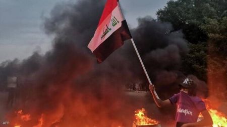 تظاهرات در بغداد،اخباربین الملل ،خبرهای بین الملل تظاهرات در بغداد,اخباربین الملل ,خبرهای بین الملل