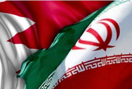 وزیر خارجه بحرین ،اخباربین الملل ،خبرهای بین الملل وزیر خارجه بحرین ,اخباربین الملل ,خبرهای بین الملل