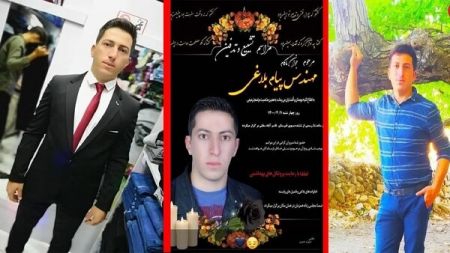 حوادث روز ،اخبارحوادث،خبرهای حوادث حوادث روز,اخبار حوادث,خبرهای حوادث