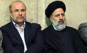 دولت و مجلس ،اخبارسیاسی ،خبرهای سیاسی دولت و مجلس ,اخبارسیاسی ,خبرهای سیاسی