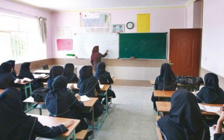 مدارس نمونه دولتی،اخبار دانشگاه ،خبرهای دانشگاه مدارس نمونه دولتی, اخبار دانشگاه ,خبرهای دانشگاه