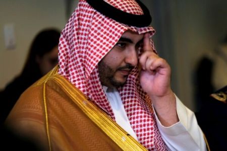 شاهزاده سعودی،اخبارسیاسی ،خبرهای سیاسی شاهزاده سعودی,اخبارسیاسی ,خبرهای سیاسی