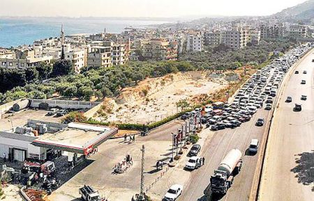 لبنان،اخباربین الملل ،خبرهای بین الملل لبنان,اخباربین الملل ,خبرهای بین الملل