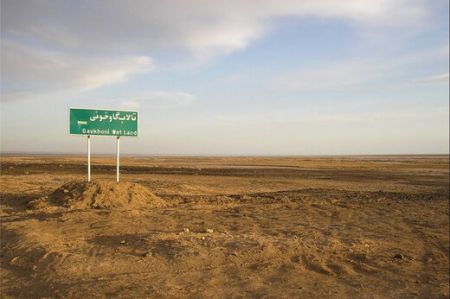 ،اخباراجتماعی ،خبرهای اجتماعی ,اخبار اجتماعی ,خبرهای اجتماعی