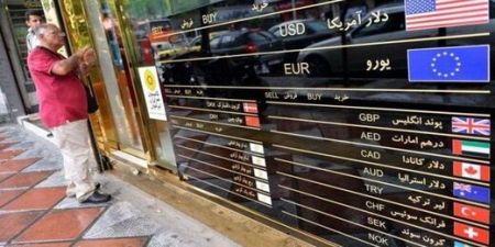 دلار سهمیه ای،اخباراقتصادی ،خبرهای اقتصادی دلار سهمیه ای,اخباراقتصادی ,خبرهای اقتصادی
