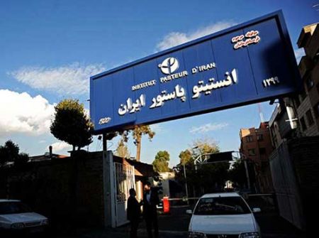خرابکاری در خط تولید واکسن برکت،اخبارسیاسی ،خبرهای سیاسی خرابکاری در خط تولید واکسن برکت,اخبارسیاسی ,خبرهای سیاسی