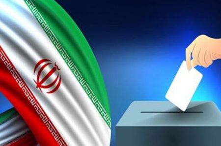 انتخابات ،اخبارسیاسی ،خبرهای سیاسی انتخابات,اخبارسیاسی ,خبرهای سیاسی