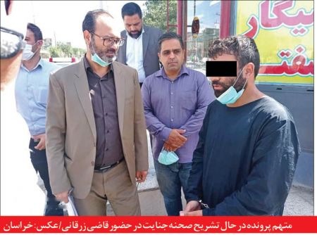 حوادث روز ،اخبارحوادث،خبرهای حوادث حوادث روز,اخبار حوادث,خبرهای حوادث