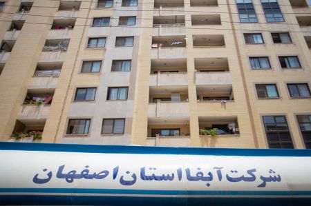 بحران کم آبی ،اخباراجتماعی ،خبرهای اجتماعی بحران کم آبی,اخبار اجتماعی ,خبرهای اجتماعی