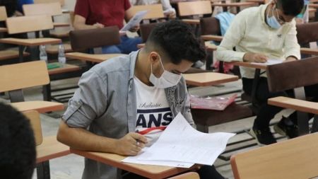 کنکور،اخبار دانشگاه ،خبرهای دانشگاه کنکور, اخبار دانشگاه ,خبرهای دانشگاه