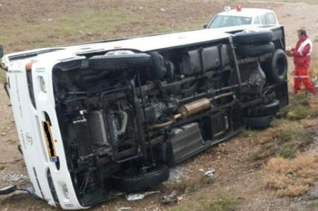 حوادث روز ،اخبارحوادث،خبرهای حوادث حوادث روز,اخبار حوادث,خبرهای حوادث
