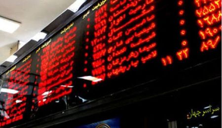 بورس،اخباراقتصادی ،خبرهای اقتصادی بورس,اخباراقتصادی ,خبرهای اقتصادی