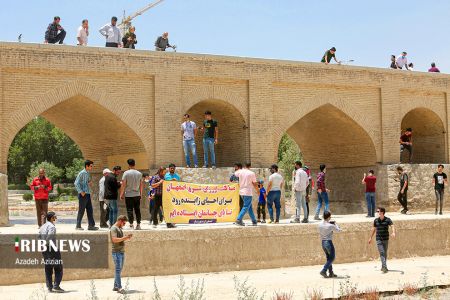 جاری شدن آب در زاینده رود ,اخبار اجتماعی ,خبرهای اجتماعی 