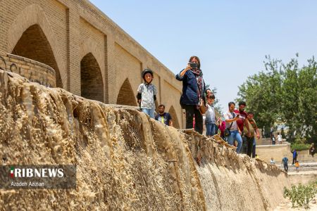 جاری شدن آب در زاینده رود ,اخبار اجتماعی ,خبرهای اجتماعی 