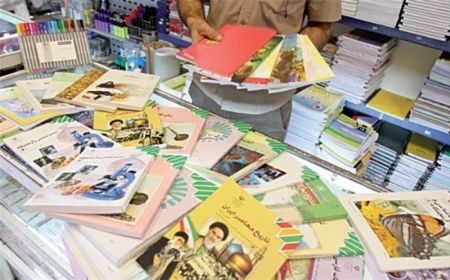 ثبتنام اینترنتی کتب درسی ،اخباراجتماعی ،خبرهای اجتماعی ثبتنام اینترنتی کتب درسی,اخبار اجتماعی ,خبرهای اجتماعی