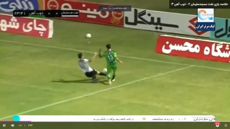 محمود فکری ،اخبارورزشی ،خبرهای ورزشی محمود فکری ,اخبار ورزشی ,خبرهای ورزشی