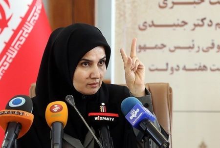 معاون حقوقی رئیسجمهور،اخبارسیاسی ،خبرهای سیاسی معاون حقوقی رئیسجمهور,اخبارسیاسی ,خبرهای سیاسی