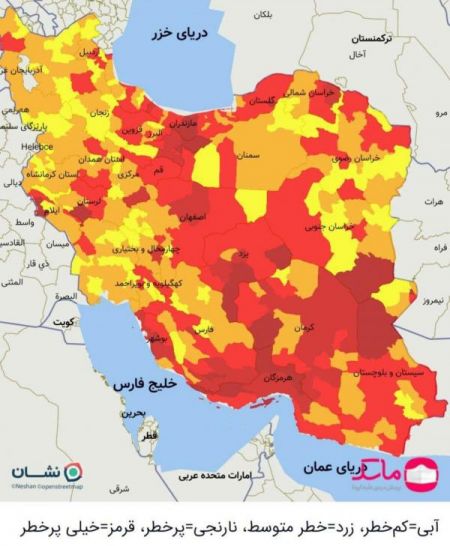 مرگ‌های کرونایی,اخبار پزشکی ,خبرهای پزشکی