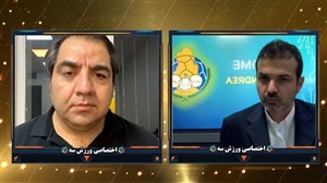 آندره آ استراماچونی ،اخبارورزشی ،خبرهای ورزشی آندره آ استراماچونی ,اخبار ورزشی ,خبرهای ورزشی