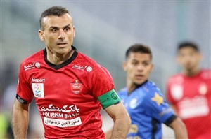 پرسپولیس ،اخبارورزشی ،خبرهای ورزشی پرسپولیس ,اخبار ورزشی ,خبرهای ورزشی