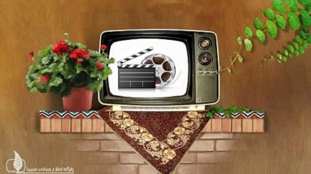 تلویزیون ،اخبار فرهنگی،خبرهای فرهنگی تلویزیون ,اخبار فرهنگی,خبرهای فرهنگی