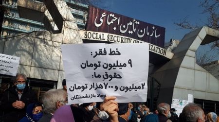 حقوق بازنشستگان،اخبارسیاسی ،خبرهای سیاسی حقوق بازنشستگان,اخبارسیاسی ,خبرهای سیاسی