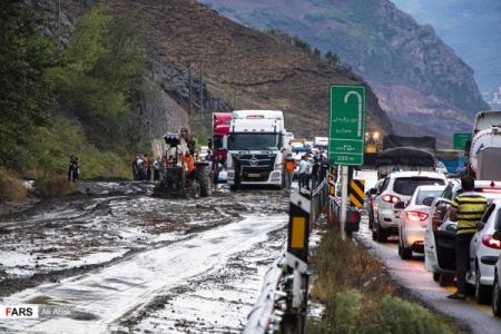 حوادث روز ،اخبارحوادث،خبرهای حوادث حوادث روز,اخبار حوادث,خبرهای حوادث
