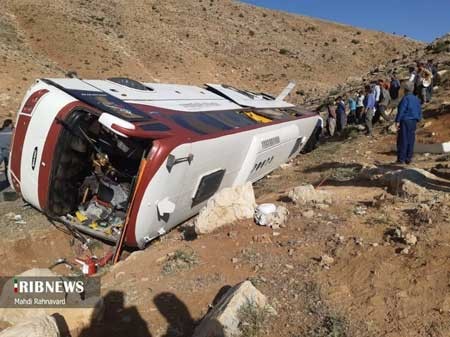 حوادث روز ،اخبارحوادث،خبرهای حوادث حوادث روز,اخبار حوادث,خبرهای حوادث