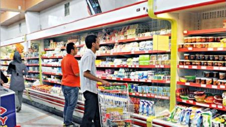 بازار کالاهای اساسی ،اخباراقتصادی ،خبرهای اقتصادی بازار کالاهای اساسی,اخباراقتصادی ,خبرهای اقتصادی