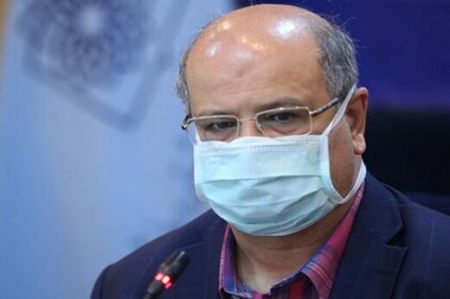 زالی،اخبار پزشکی ،خبرهای پزشکی زالی,اخبار پزشکی ,خبرهای پزشکی