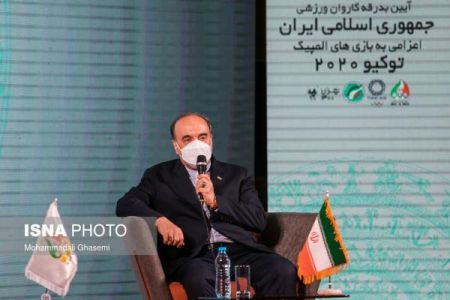 ورزشکاران اعزامی ایران،اخبارورزشی ،خبرهای ورزشی ورزشکاران اعزامی ایران,اخبار ورزشی ,خبرهای ورزشی