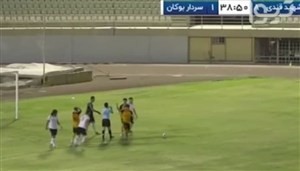 بازی سردار بوکان و شهید قندی ،اخبارورزشی ،خبرهای ورزشی بازی سردار بوکان و شهید قندی,اخبار ورزشی ,خبرهای ورزشی