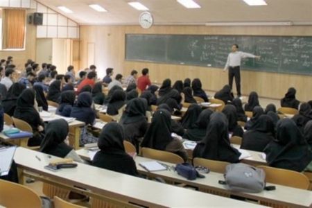 وزارت علوم ،اخباردانشگاه ،خبرهای دانشگاه وزارت علوم ,اخباردانشگاه ,خبرهای دانشگاه