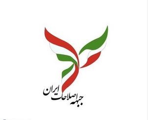 ،اخبارسیاسی ،خبرهای سیاسی ,اخبارسیاسی ,خبرهای سیاسی
