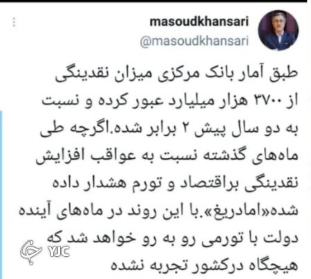اتاق بازرگانی تهران،اخباراقتصادی ،خبرهای اقتصادی اتاق بازرگانی تهران,اخباراقتصادی ,خبرهای اقتصادی