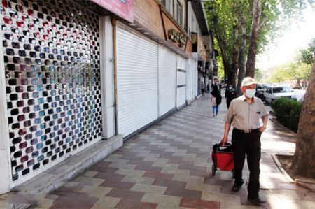 محدودیتهای کرونایی،اخباراقتصادی ،خبرهای اقتصادی محدودیتهای کرونایی,اخباراقتصادی ,خبرهای اقتصادی