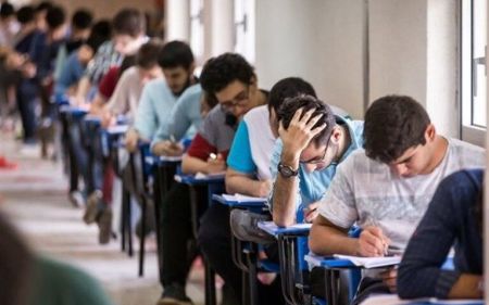 دانشجویان دکتری ،اخبار دانشگاه ،خبرهای دانشگاه دانشجویان دکتری , اخبار دانشگاه ,خبرهای دانشگاه