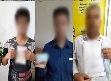 حوادث روز ،اخبارحوادث،خبرهای حوادث حوادث روز,اخبار حوادث,خبرهای حوادث