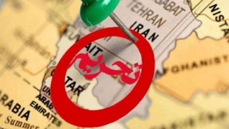تحریمهای جدید ،اخبارسیاسی ،خبرهای سیاسی تحریمهای جدید ,اخبارسیاسی ,خبرهای سیاسی