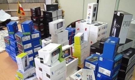 رجیستری ,اخباراقتصادی ,خبرهای اقتصادی 