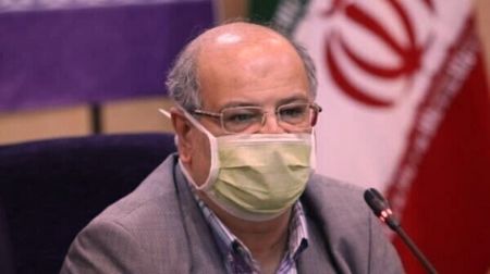 زالی،اخبار پزشکی ،خبرهای پزشکی زالی,اخبار پزشکی ,خبرهای پزشکی