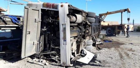 حوادث روز ،اخبارحوادث،خبرهای حوادث حوادث روز,اخبار حوادث,خبرهای حوادث