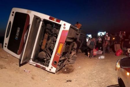 حوادث روز ،اخبارحوادث،خبرهای حوادث حوادث روز,اخبار حوادث,خبرهای حوادث