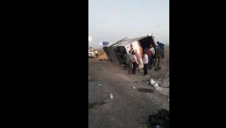حوادث روز ،اخبارحوادث،خبرهای حوادث حوادث روز,اخبار حوادث,خبرهای حوادث