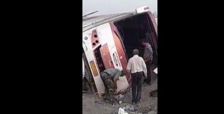 حوادث روز ،اخبارحوادث،خبرهای حوادث حوادث روز,اخبار حوادث,خبرهای حوادث